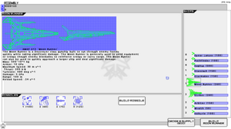 Slizer: BMS screenshot