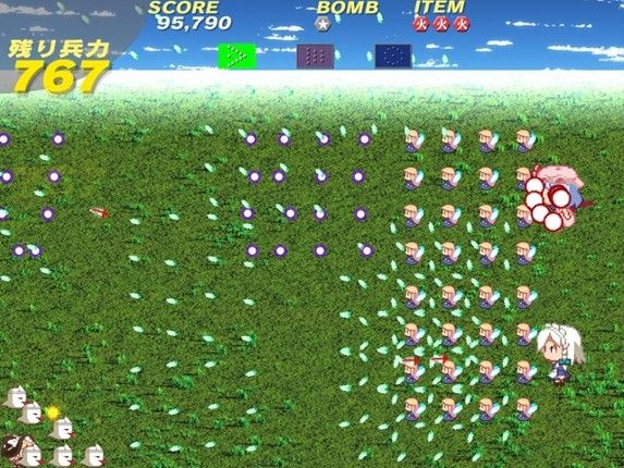 Gundan: The Crowd Shooting Image