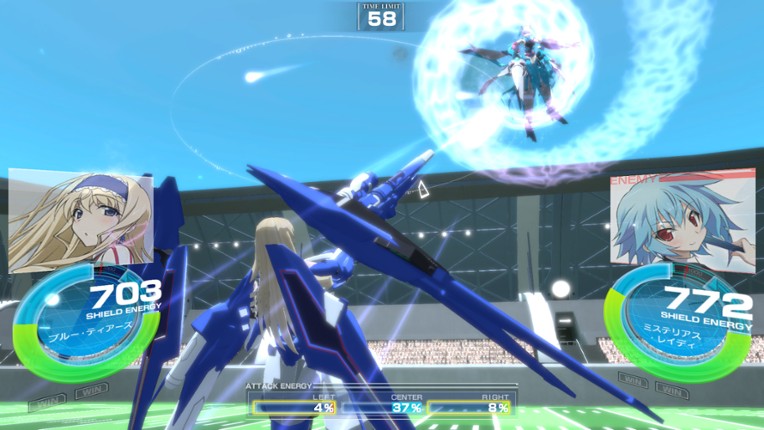 Infinite Stratos: Versus Colors screenshot
