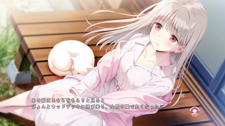 Kimagure Temptation 2: Yuuyami Kaikitan Image