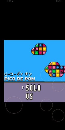 Pico-de-Pon touch Image