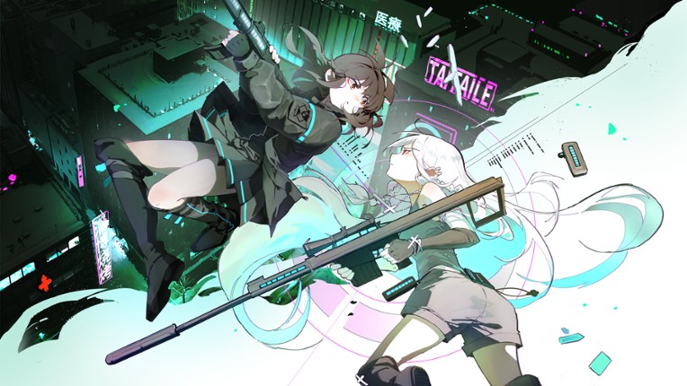 RUST MOON screenshot