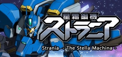 Strania: The Stella Machina Image