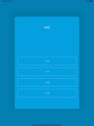 Thai Number and Kanji Number Image