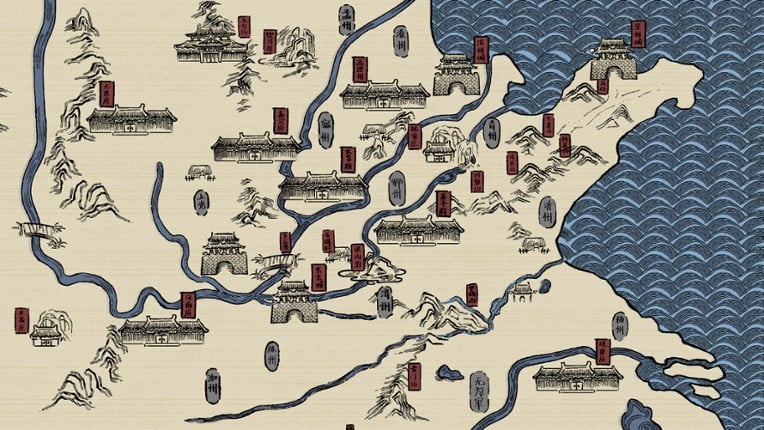 The 109th Hero Image