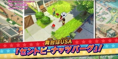 Yo-Kai Watch 3: Sushi & Tempura Image