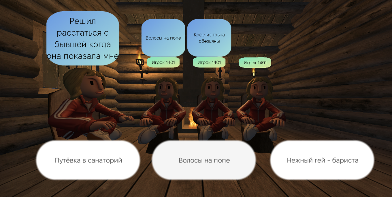 Games like Мемология Онлайн