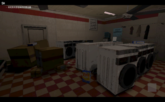 一笔勾销CleanSlate screenshot