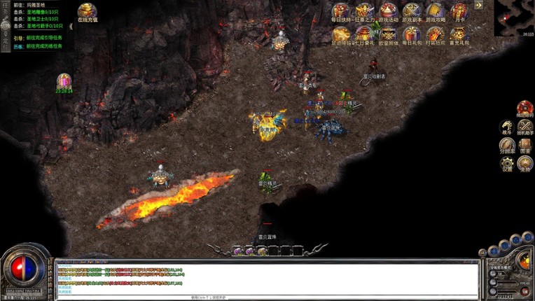 永夜神陨 screenshot