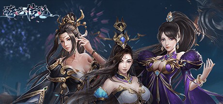 Games like 游龙传说