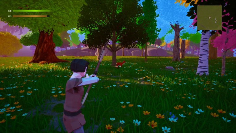 灵域之主 screenshot