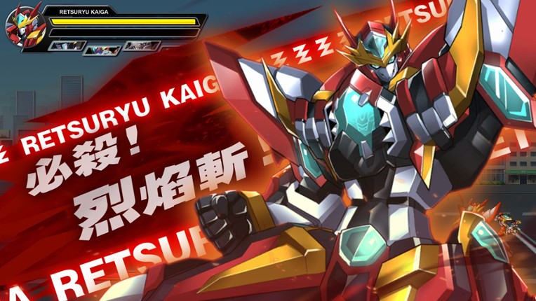 A.N.R.S - Heroes Assemble screenshot