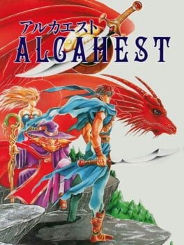 Games like Alcahest