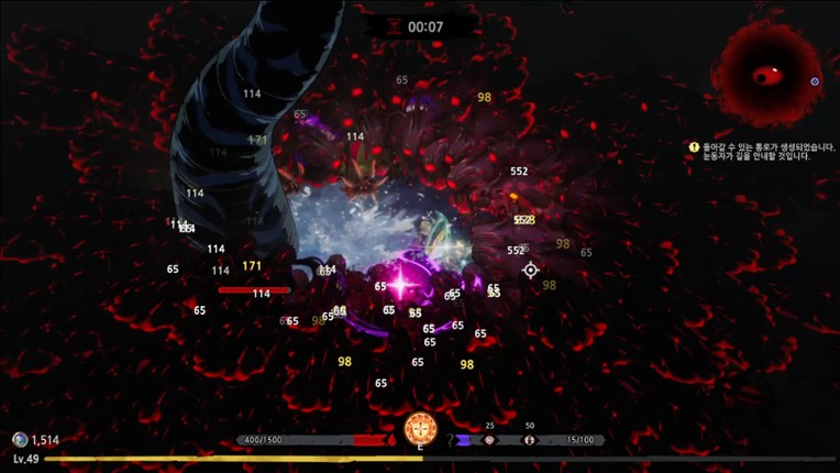 Eldritch Survivors screenshot