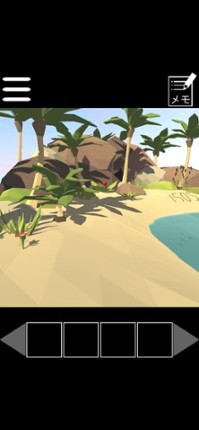 Escape from a deserted island screenshot