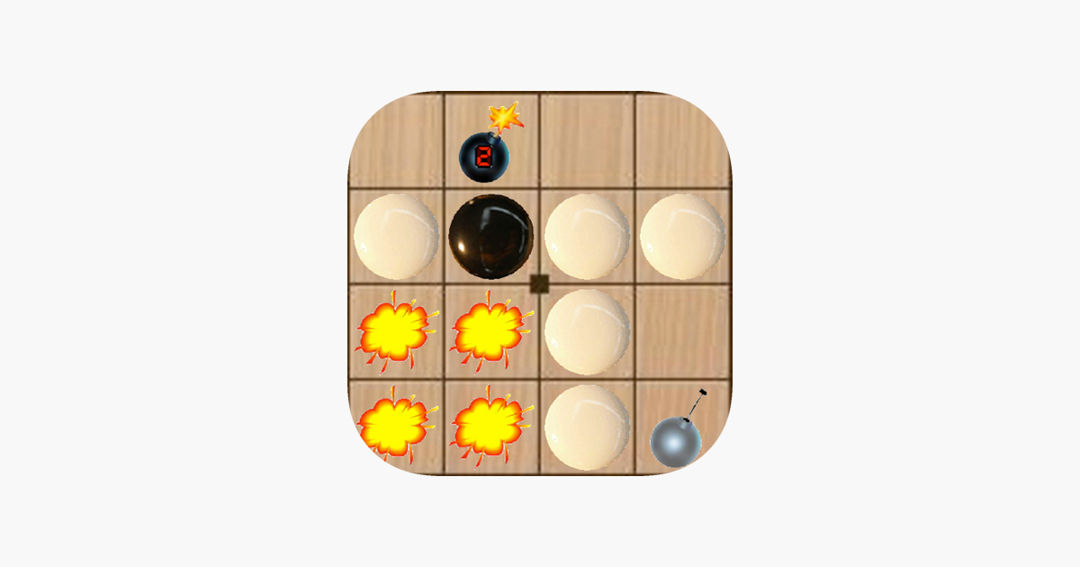 Games like Explosive 黑白棋
