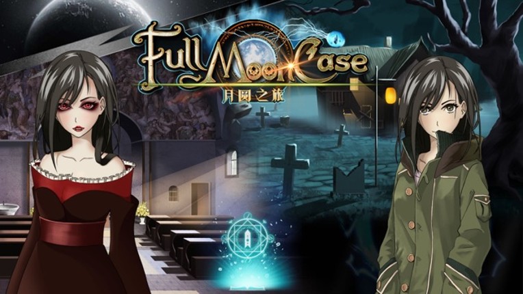 Full Moon Case:Criminal Escape screenshot