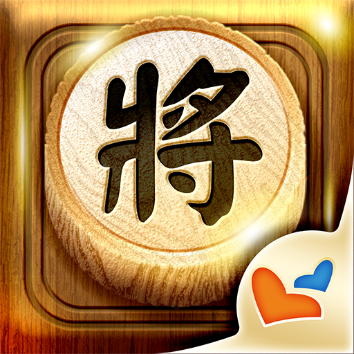Games like 神來也暗棋2：線上暗棋、象棋麻將