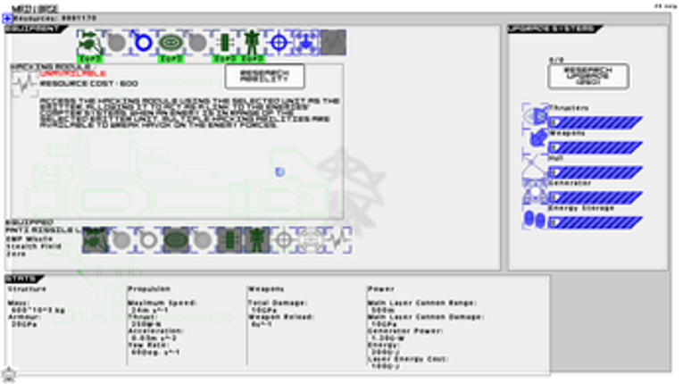 Slizer: BMS Image