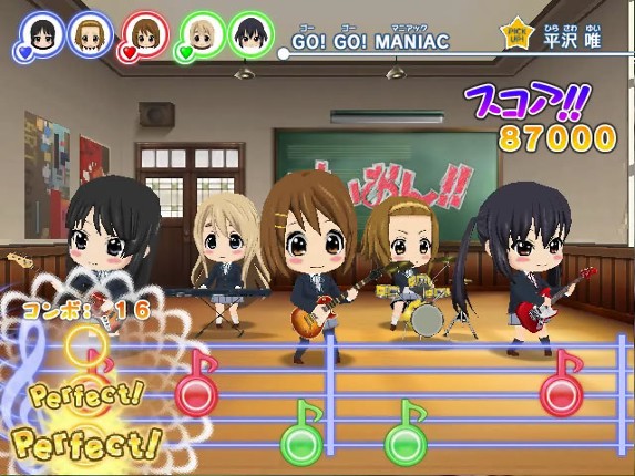 K-ON!!: Houkago Rhythm Selection Image