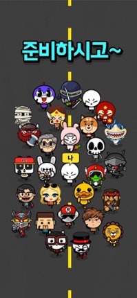 OX퀴즈 서바이벌 100 screenshot