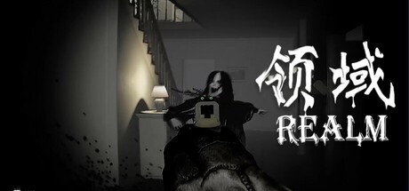 Games like Realm(领域)