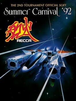 Games like Summer Carnival '92: Recca
