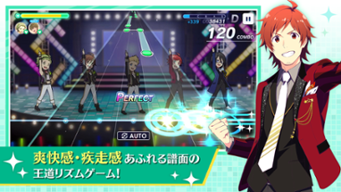 The Idolmaster: SideM - Growing Stars Image