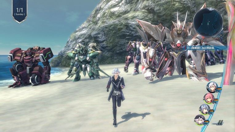 The Legend of Heroes: Sen no Kiseki IV -THE END OF SAGA- screenshot