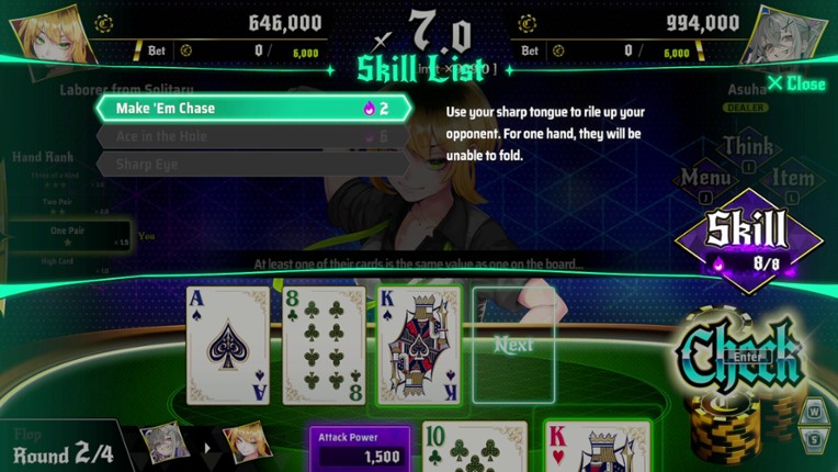 All in Abyss: Judge the Fake screenshot