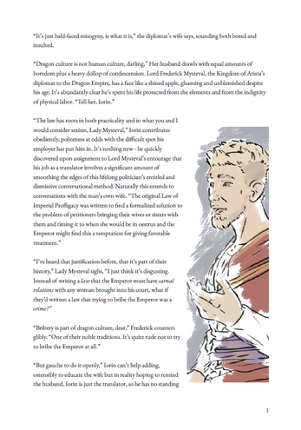 Coil of the Dragon Emperor Image