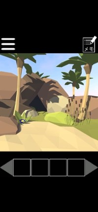 Escape from a deserted island screenshot