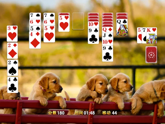 Solitaire Relax® Big Card Game Image