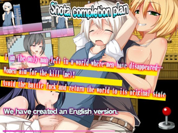 Men's completion plan Image