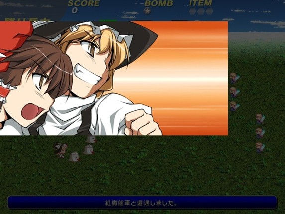 Gundan: The Crowd Shooting screenshot