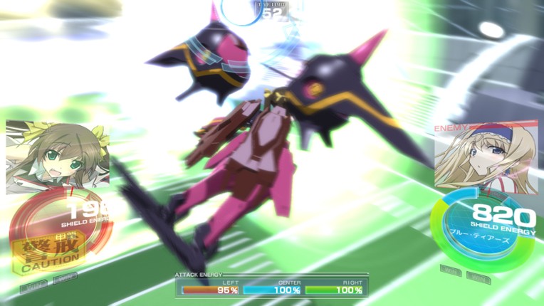 Infinite Stratos: Versus Colors screenshot