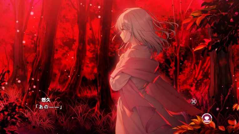 Kimagure Temptation 2: Yuuyami Kaikitan screenshot