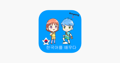 Learn Korean Vocabulary Lite Image