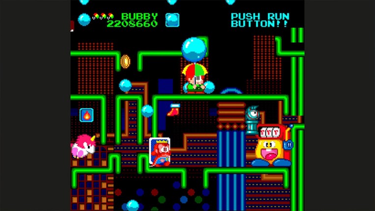 Parasol Superstars screenshot