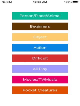 Pictionary Word Generator Image