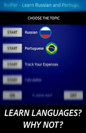 RuiPor - Learn Russian and Portuguese screenshot