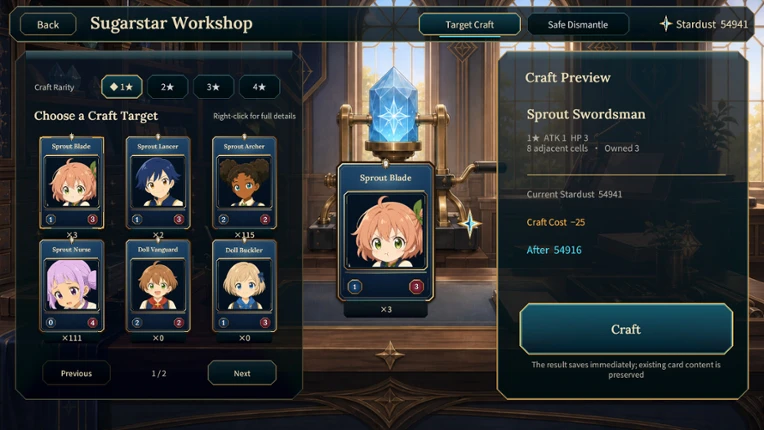 Sugarstar Academy Image