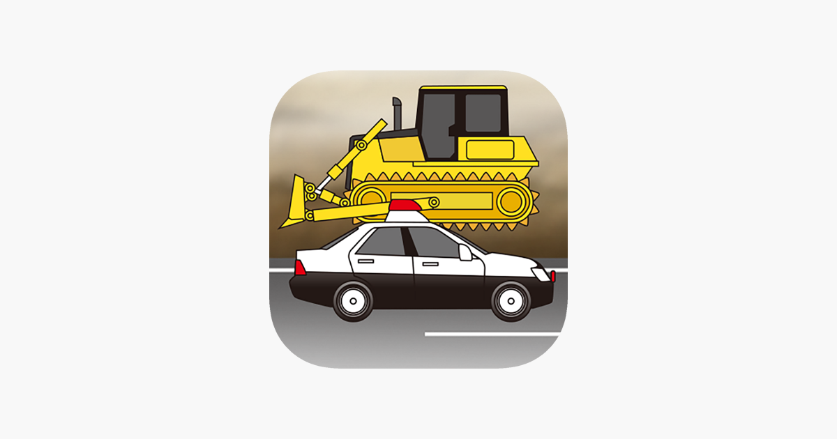 Games like Working Car Vroom