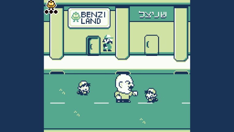 הרפתקאות בנצי בבנצי לנד screenshot