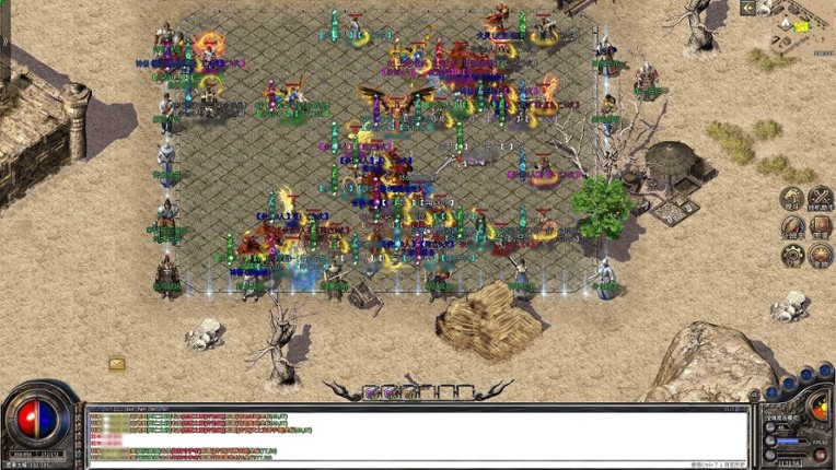 永夜神陨 screenshot