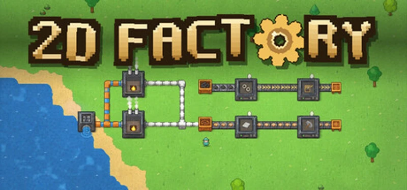 2D Factory Image
