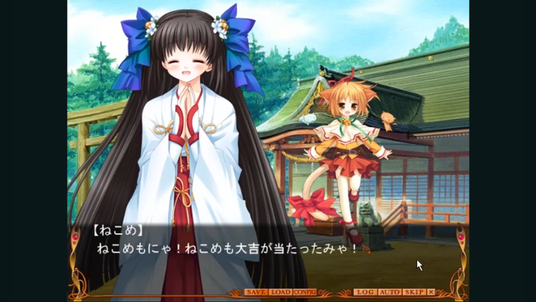 Cross World: Mishiranu Sora no Etatia Image