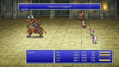 FINAL FANTASY V Image