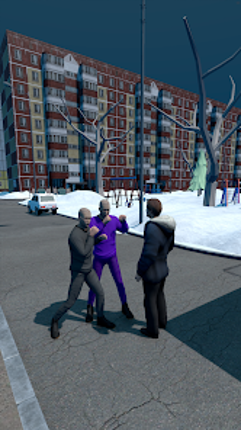 Путь Чушпана screenshot