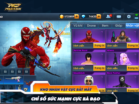 Phục Kích screenshot